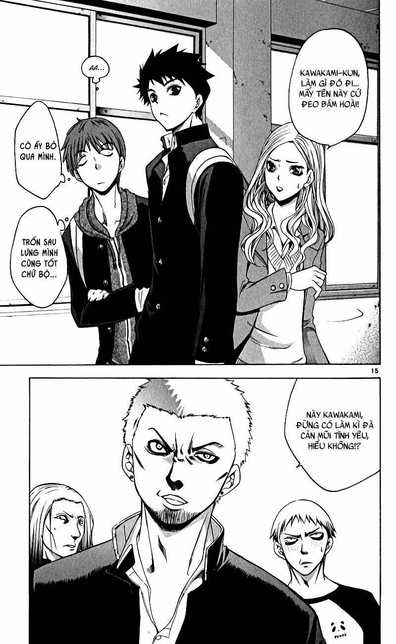 nani mo nai kedo sora wa aoi chapter 1 16