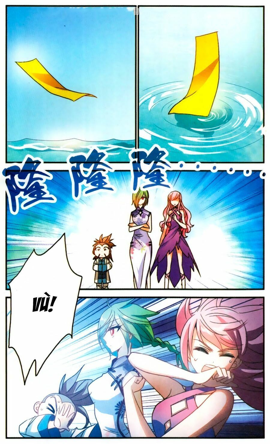 tô tịch kỳ quái chapter 60 15