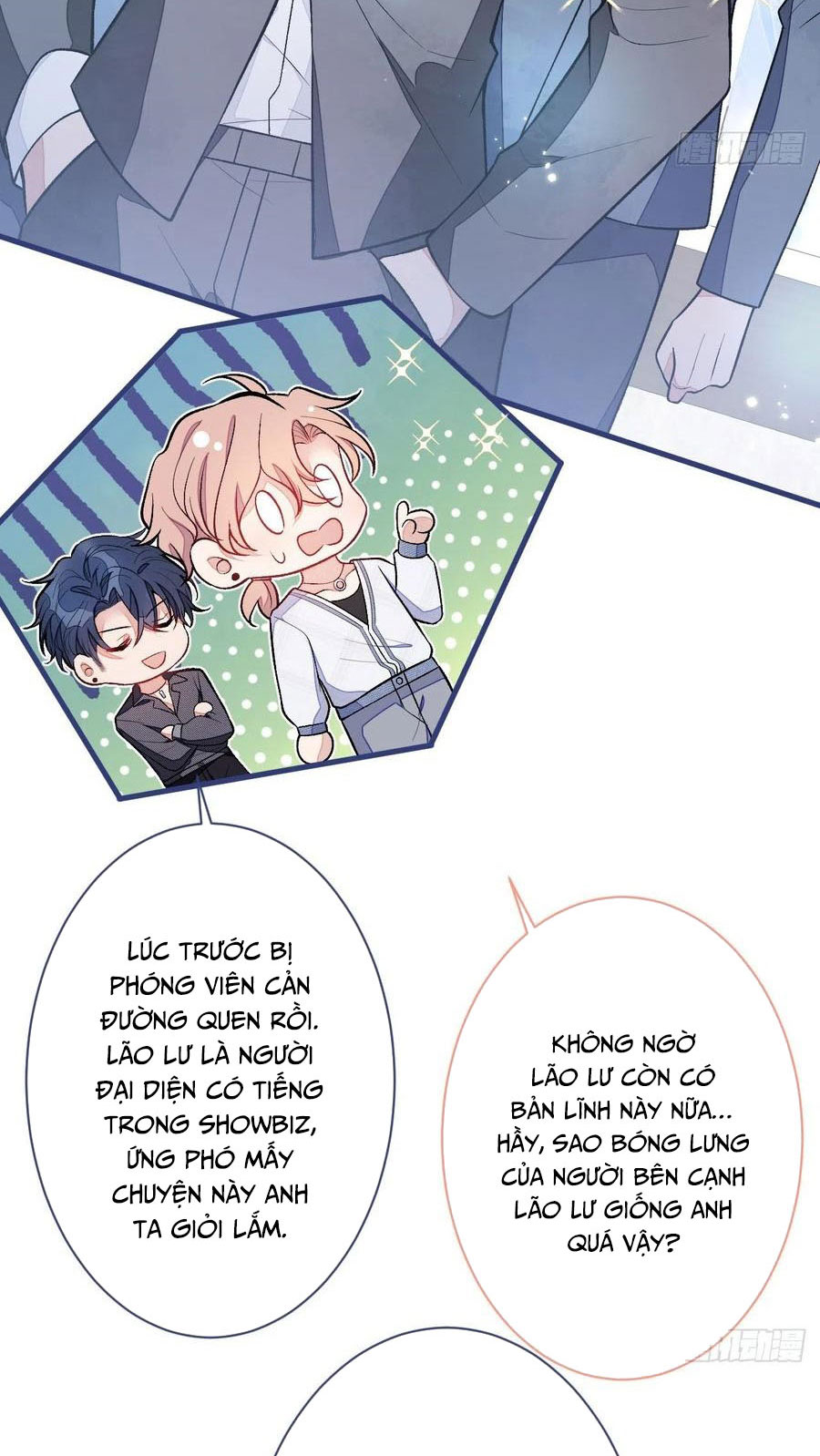 lại bị nam thần chọc trên hot search! chapter 114 27