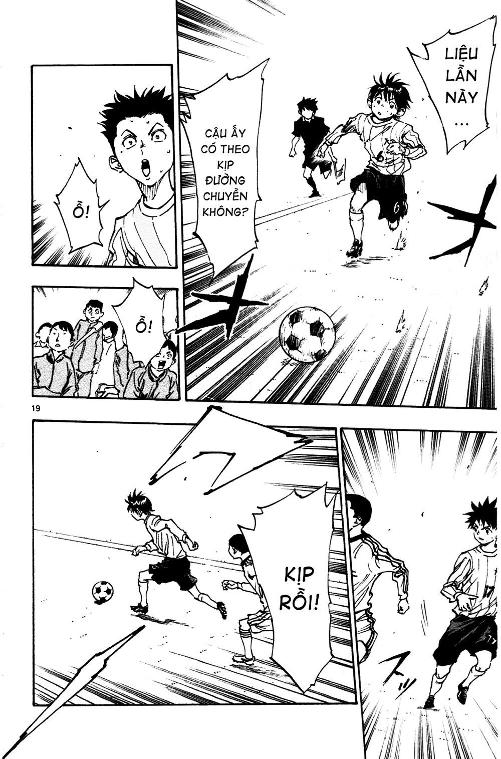 be blues! - ao ni nare chapter 18 23