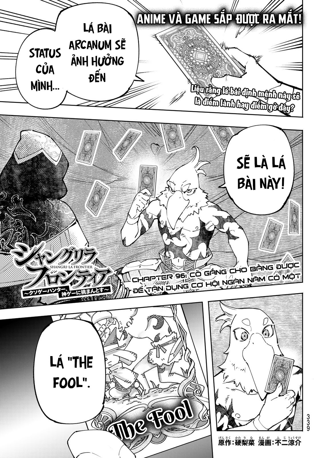 shangri-la frontier ~kusoge hunter, kamige ni idoman to su~ chapter 96 1