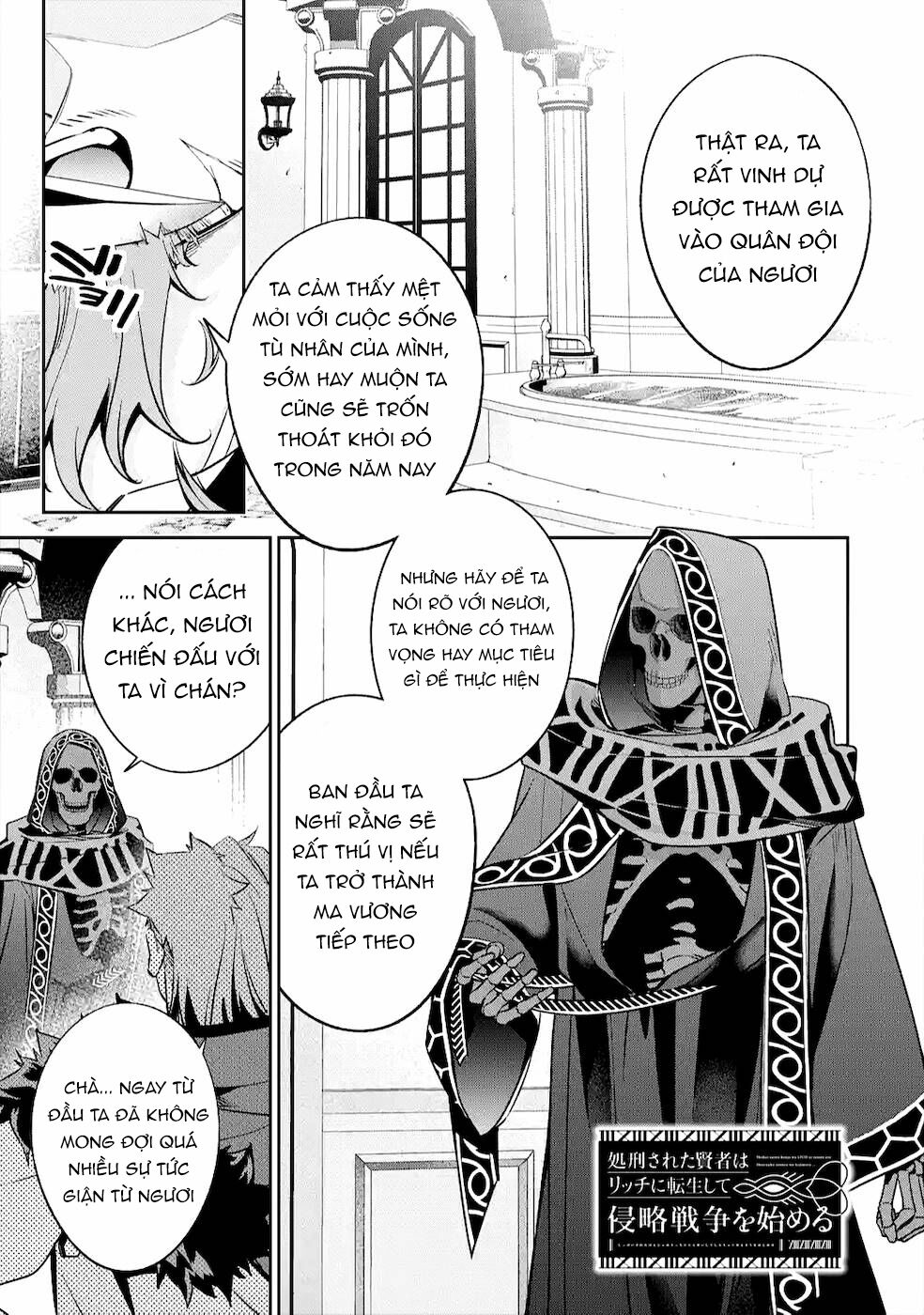 shokei sareta kenja wa lich ni tensei shite shinryaku sensou wo hajimaru chapter 10 1