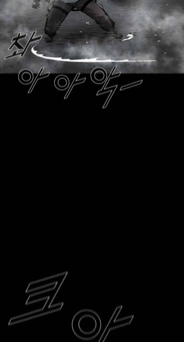 mật mã mê cung chapter 63 75