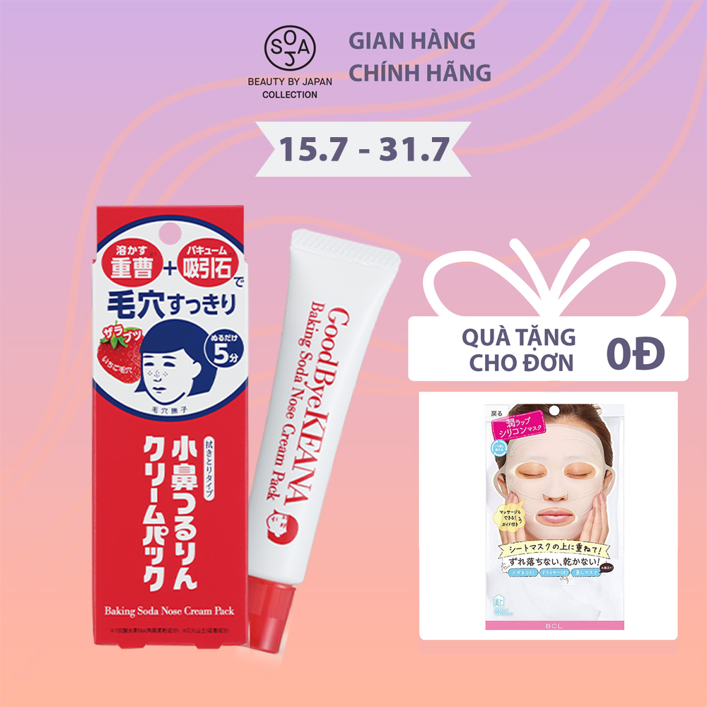 Kem Làm Giảm Mụn Đầu Đen Keana Baking Soda Nose Cream Pack (15G) - HÀNG CHÍNH HÃNG