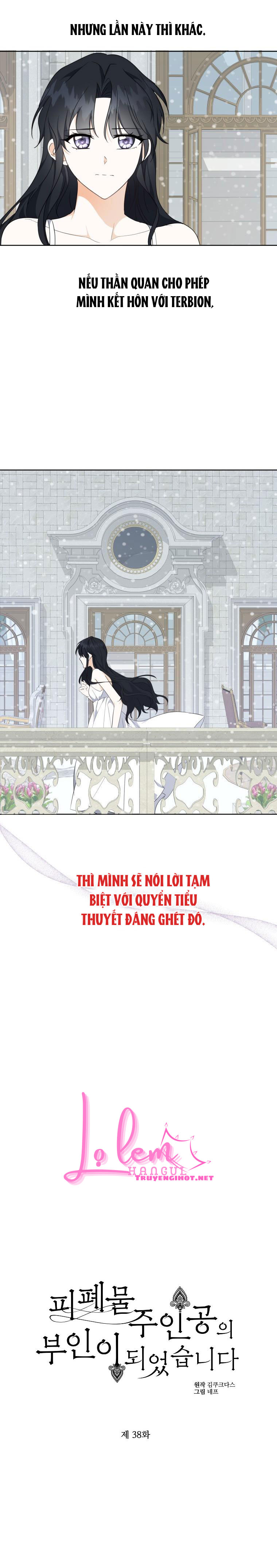 trở thành vợ của nam chính phế vật chapter 38.1 7