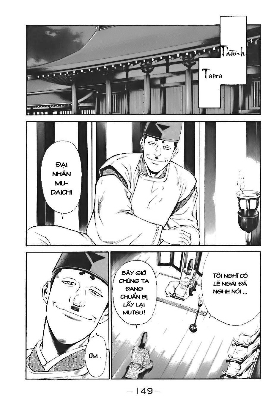 thiếu niên vương phần 1 chapter 72 25