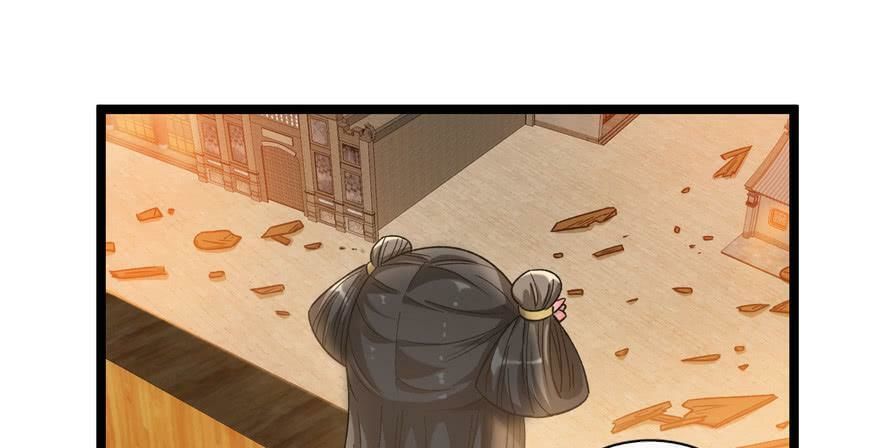 quẻ phi thiên hạ chapter 19 23