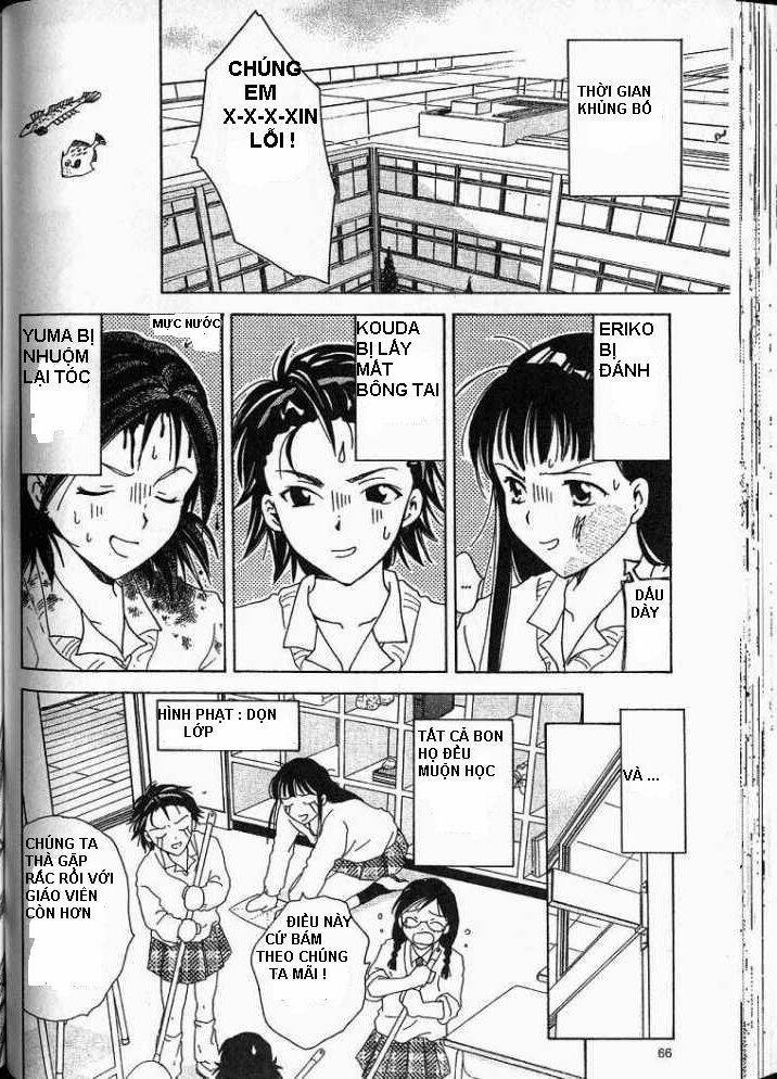 joshikousei chapter 2 21