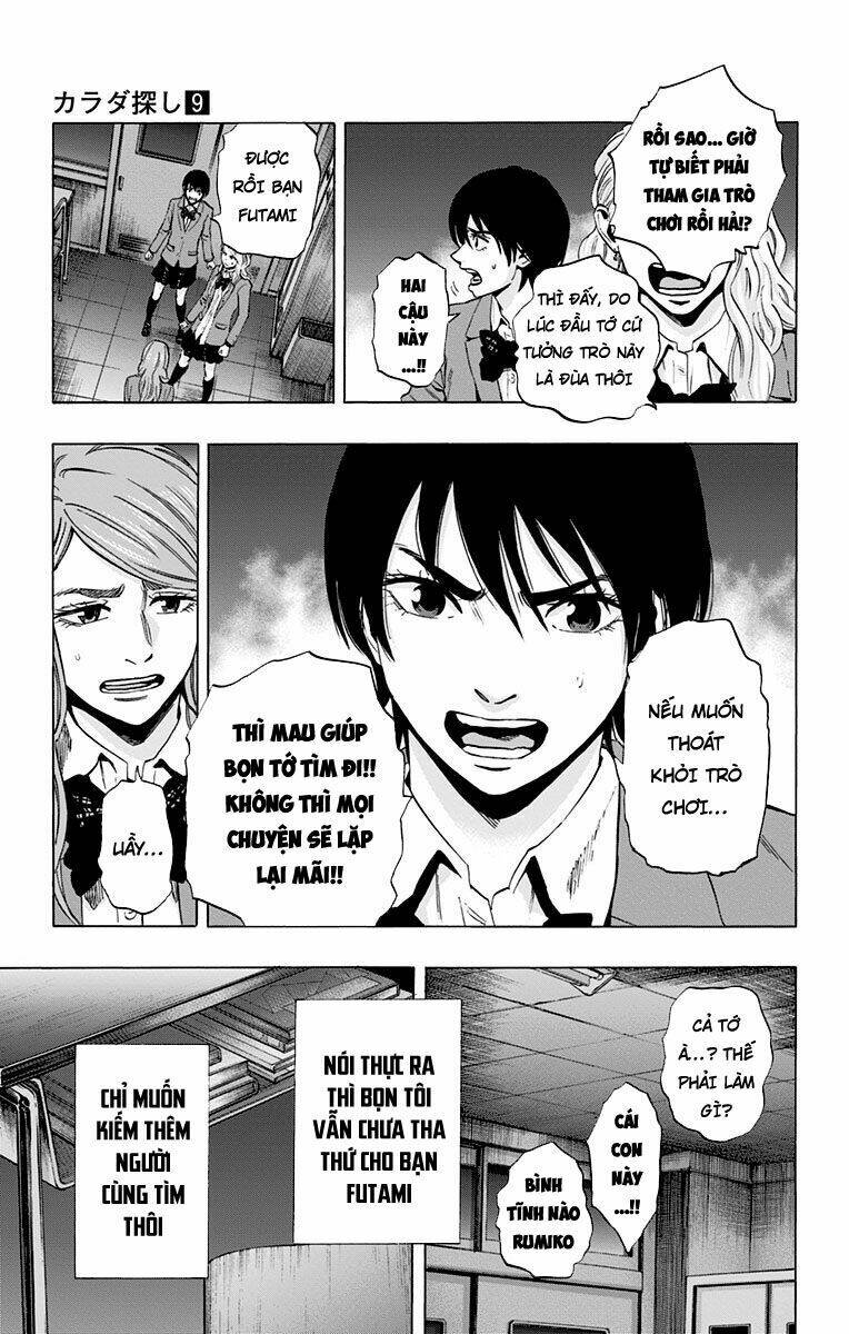 trò chơi tìm xác - karada sagashi chapter 73 7