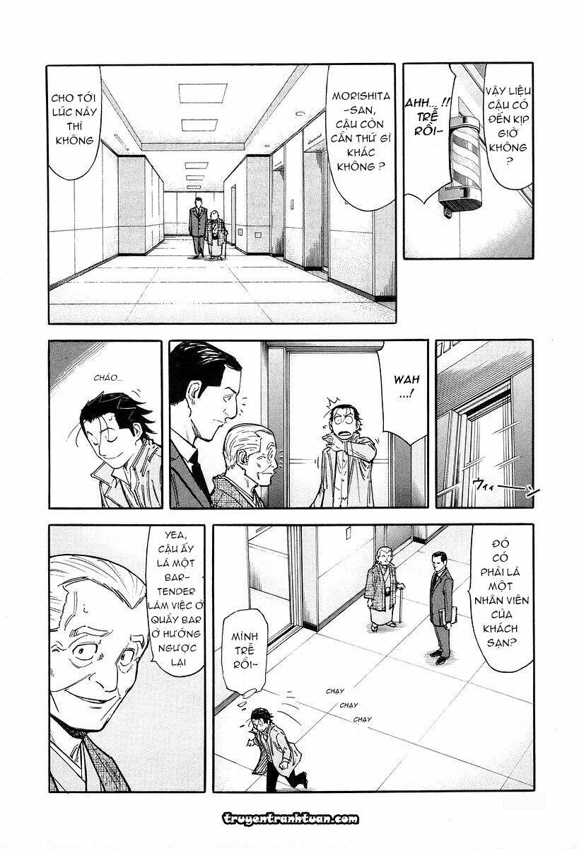 bartender chapter 77 10