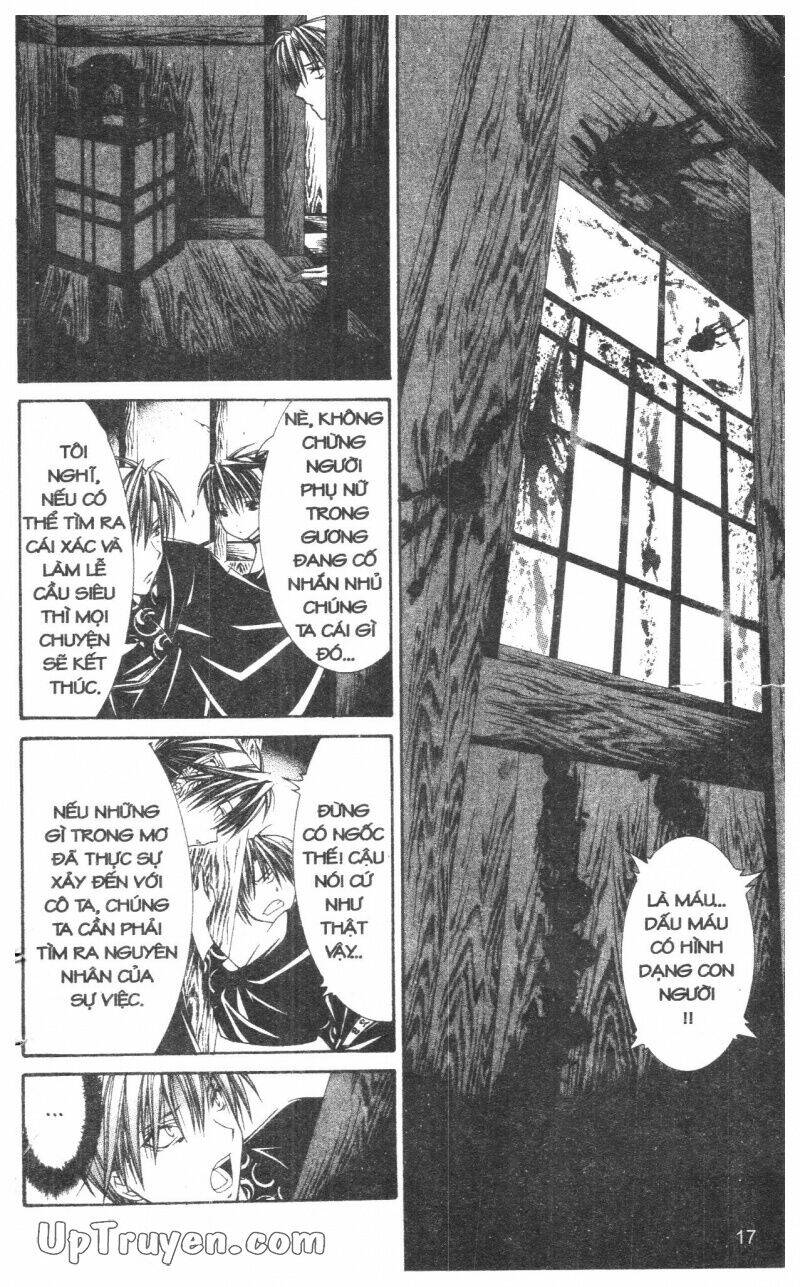 nightmare inspector chapter 9 17