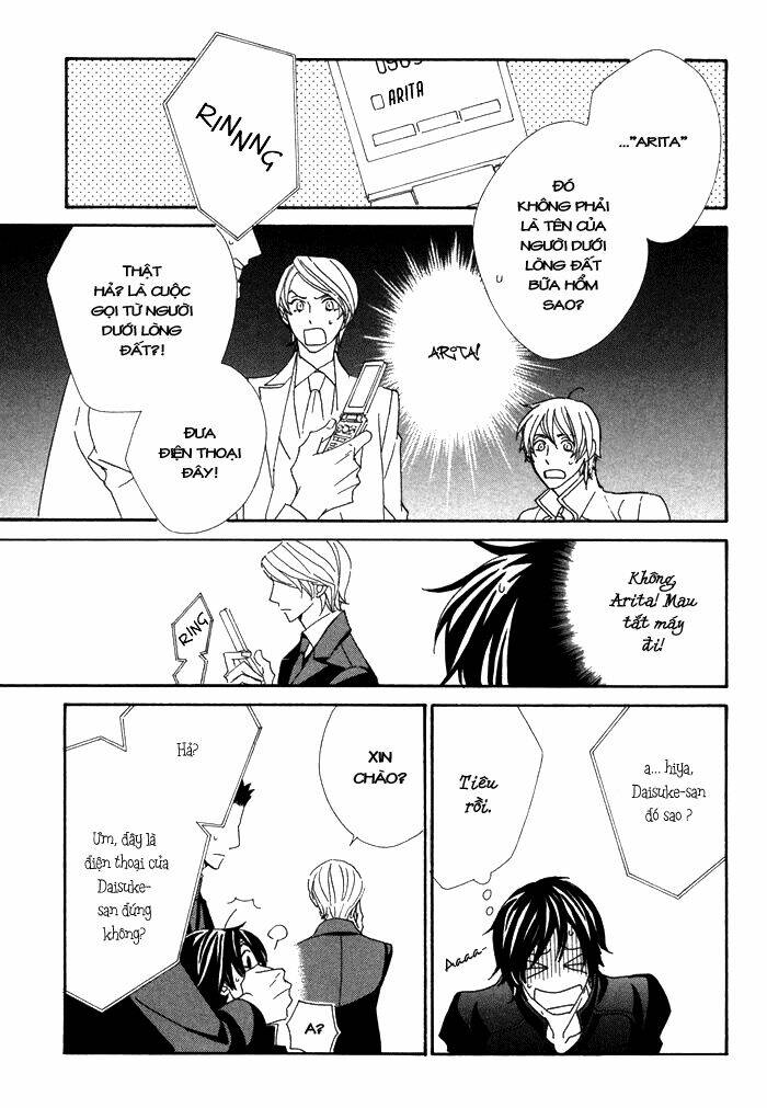 kigurumi planet chapter 7 13