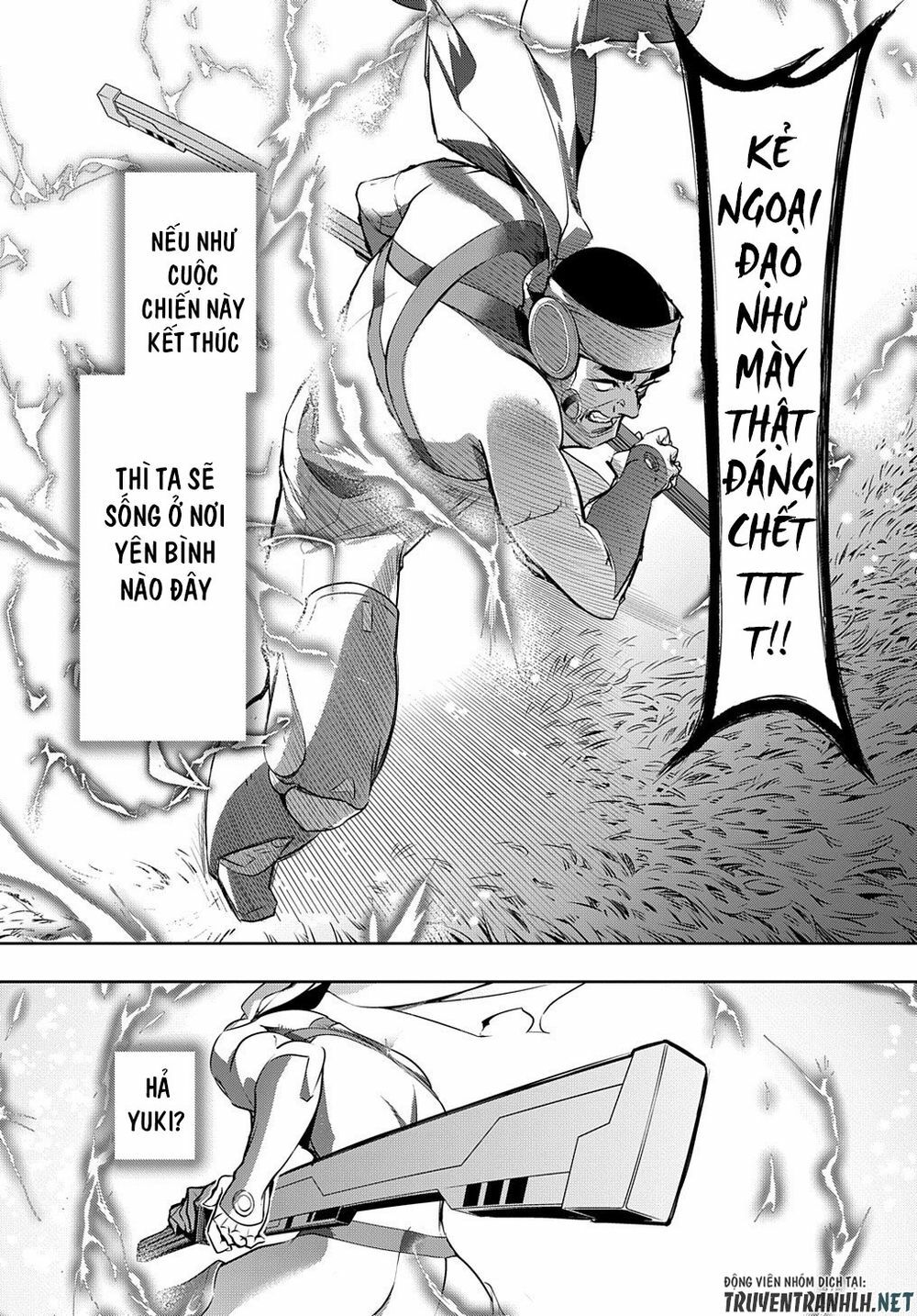 the kingdom of ruin chapter 13 11