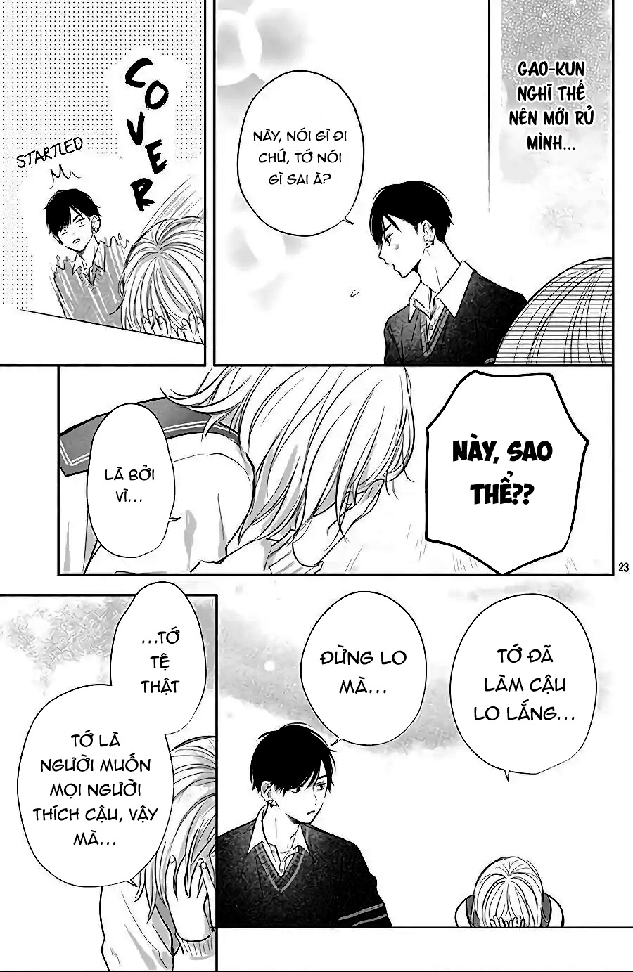 hamuko và gao chapter 3.2 10