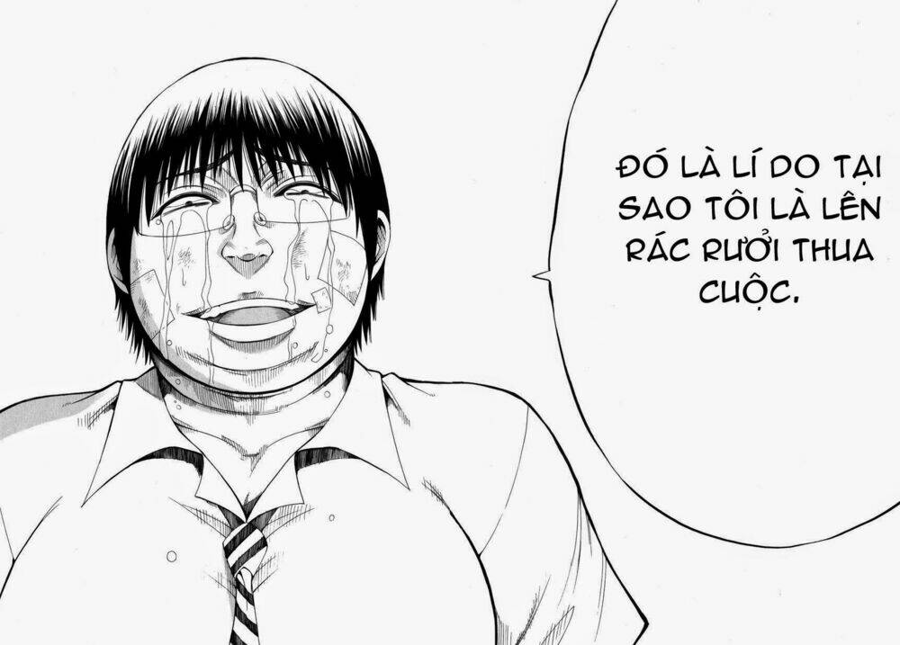 saiteihen no otoko chapter 4 35