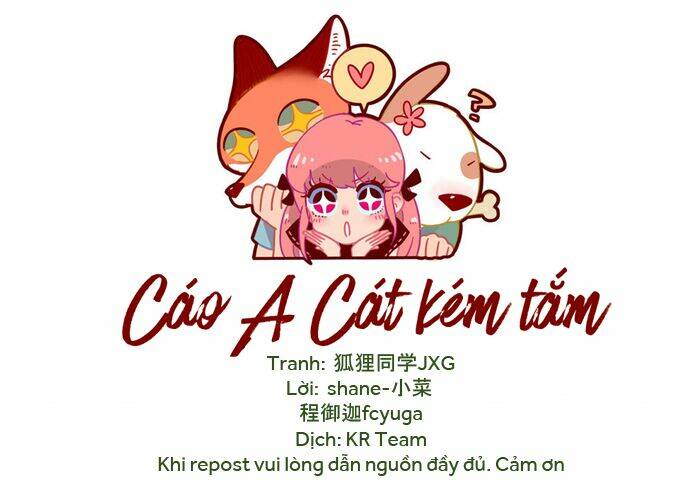 cáo a cát kém tắm chapter 1 1