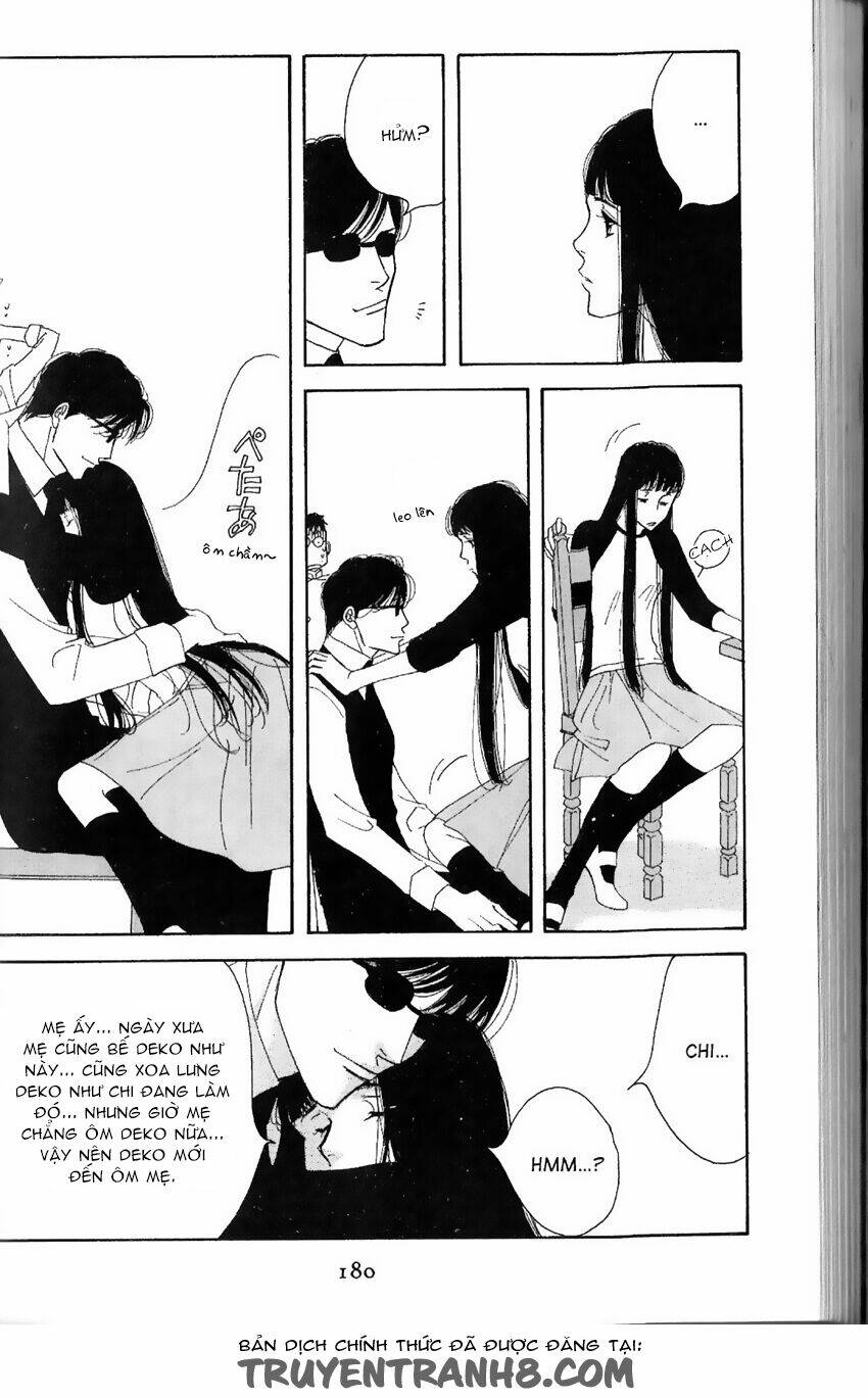 antique bakery chapter 14 19