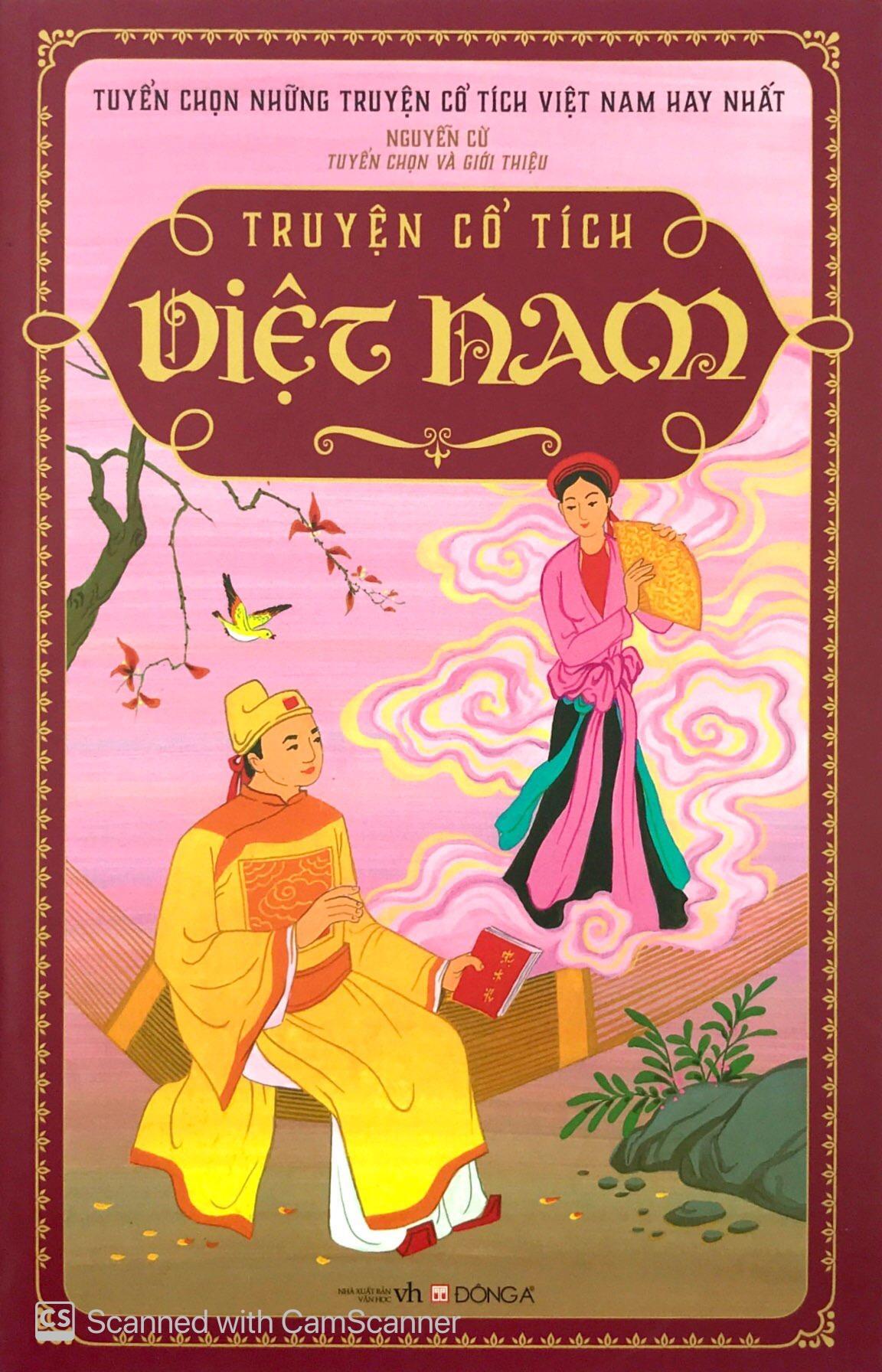 Truyện Cổ Tích Việt Nam (Tái Bản)