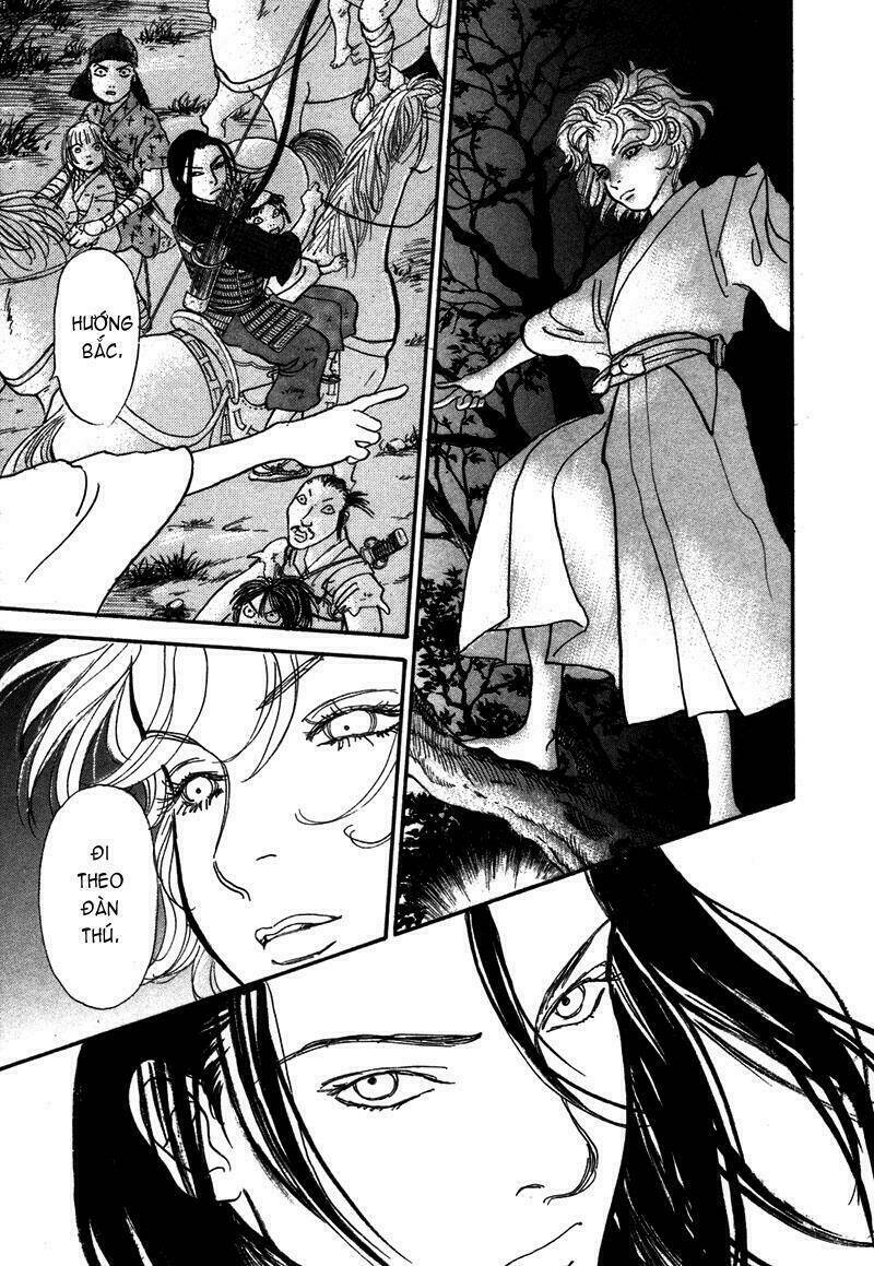 fushigi na shounen chapter 3.2 12