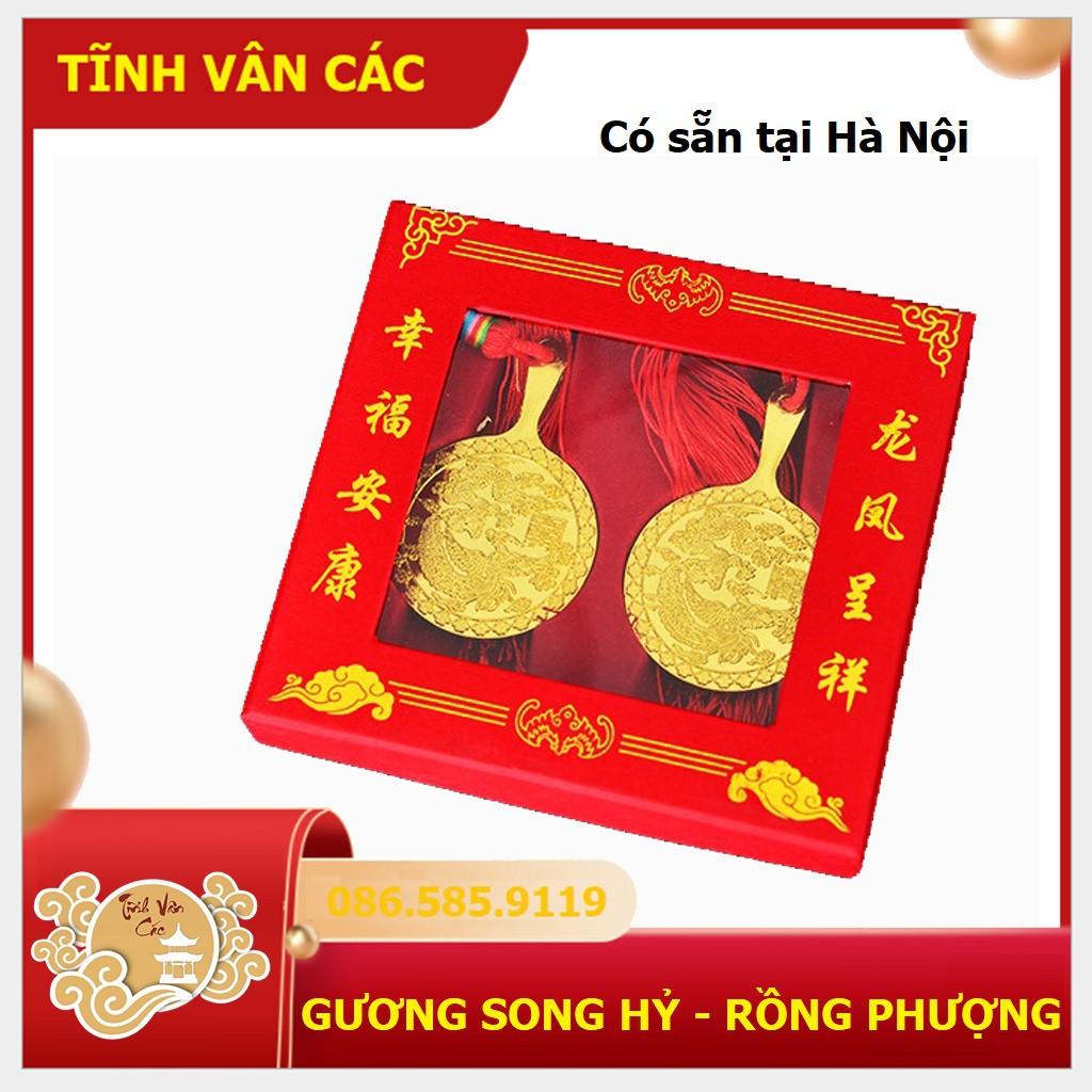 Gương cầm tay phong cách cổ trang, quà tặng tân nương, Song Hỷ Rồng Phượng - Shop TĨNH VÂN CÁC