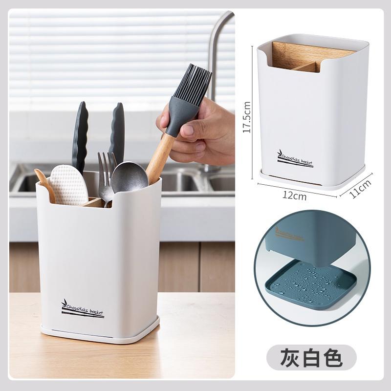 Giá Đỡ Cho Đũa Muỗng Bằng Nhựa Tiện Dụng Và Bền