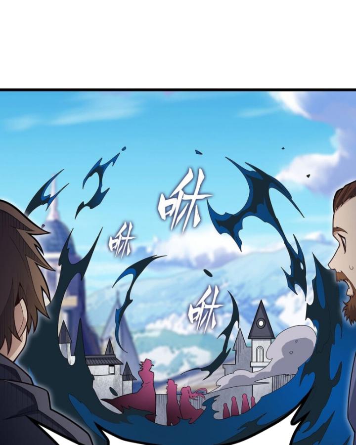 vô hạn sứ đồ và 12 nữ chiến binh chapter 415 15