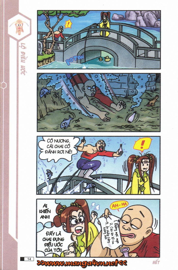 Ô Long Viện chapter 8.1 15