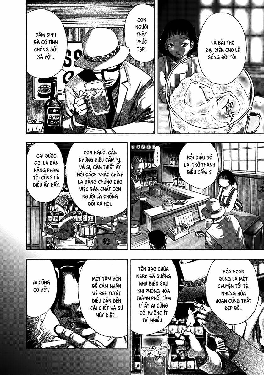 edogawa ranpo ijinkan chapter 61 3