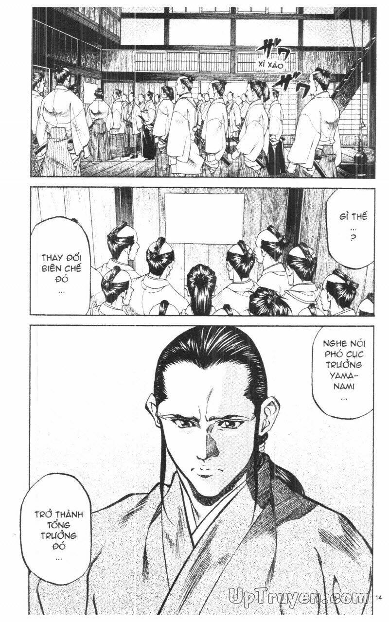 getsu seiki - sayonara shinsengumi chapter 9 143