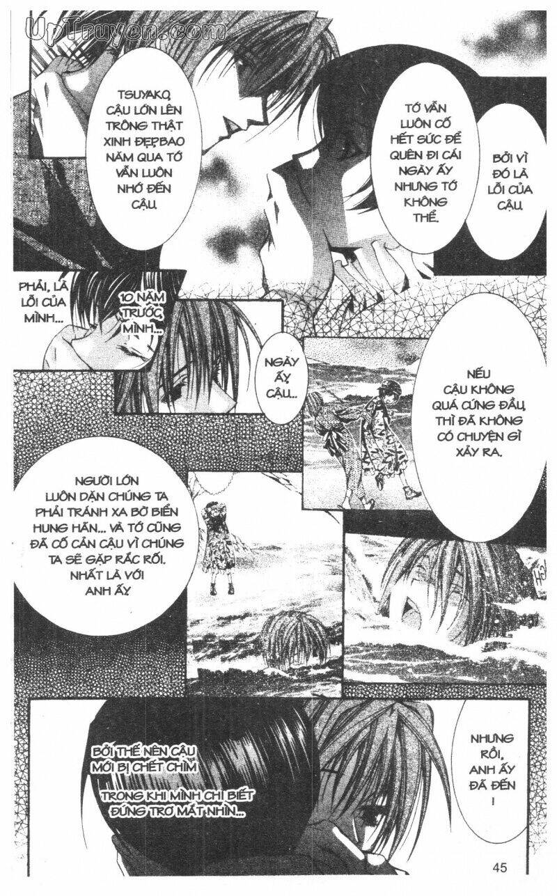 nightmare inspector chapter 9 45