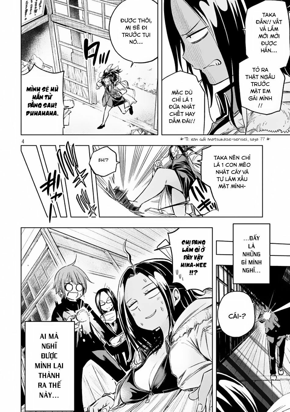 thế quái nào cô giáo lại ở đây!? chapter 29 5