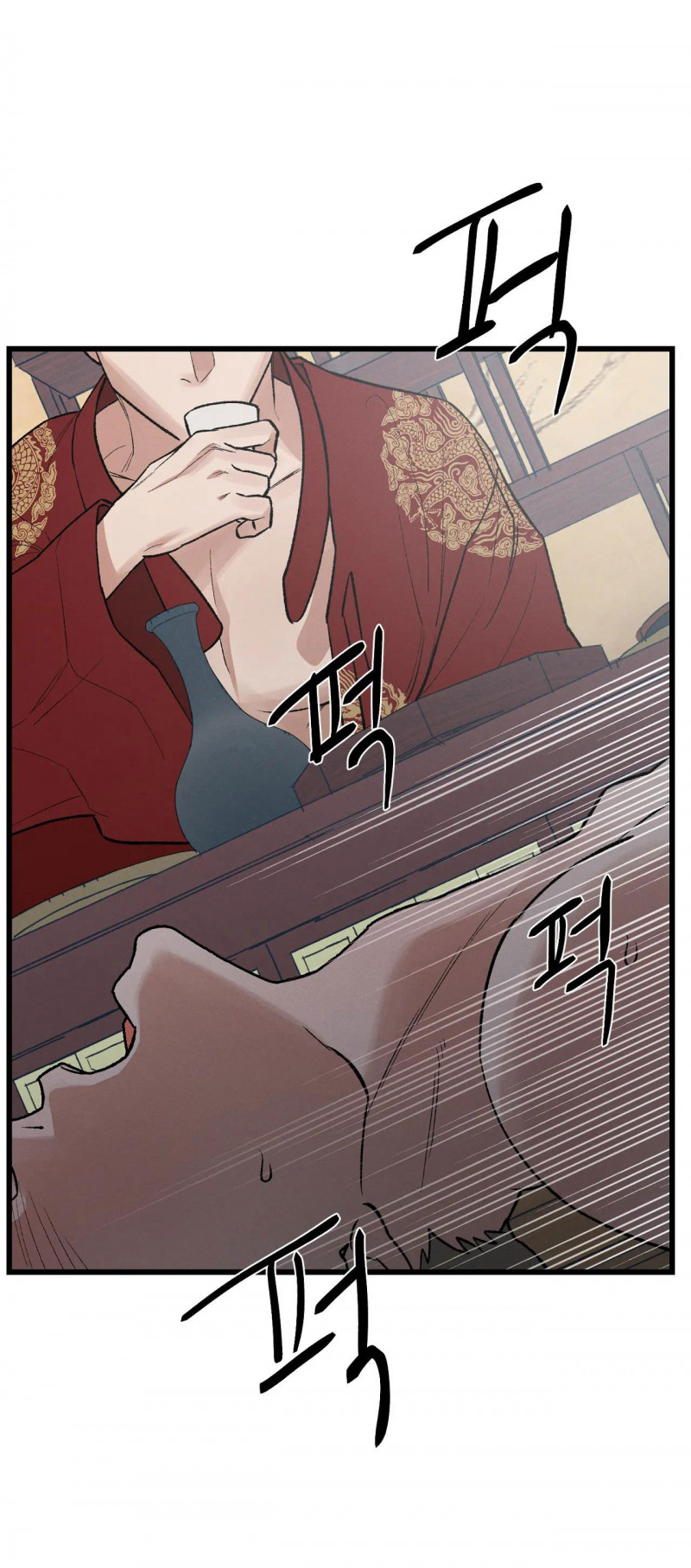 biên niên sử của bạo chúa chapter 1.2 4