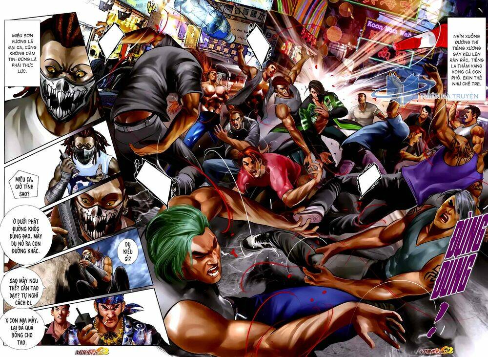 hỏa hồng niên đại hắc cốt đường chapter 1255 5