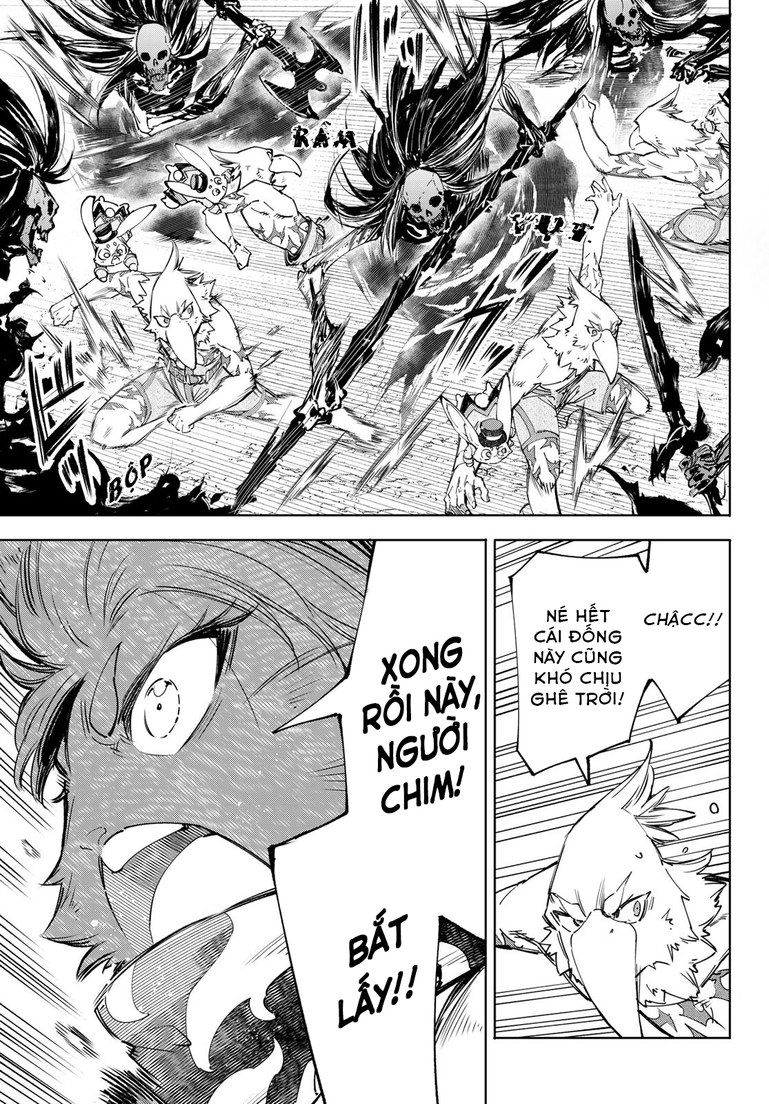 shangri-la frontier ~kusoge hunter, kamige ni idoman to su~ chapter 52 17