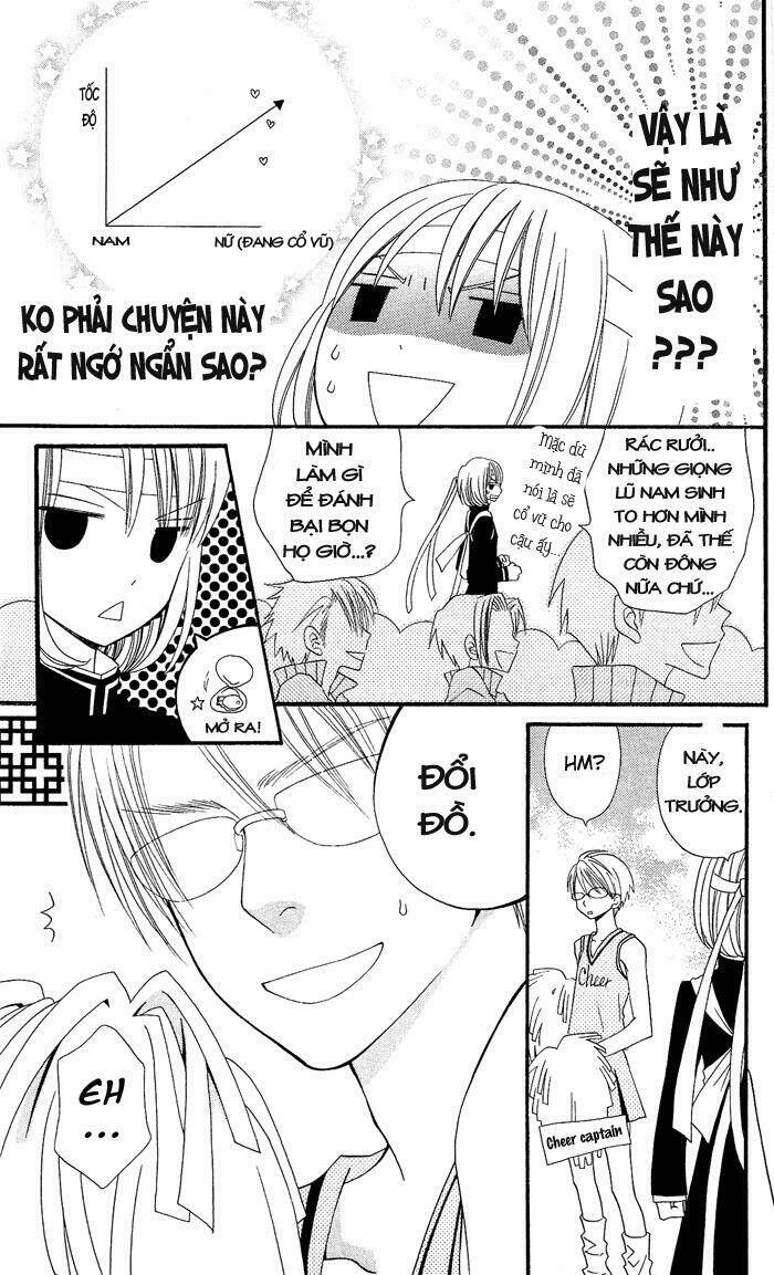 usotsuki lily chapter 7 20