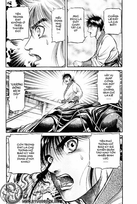 chú bé rồng - ryuuroden chapter 61 57