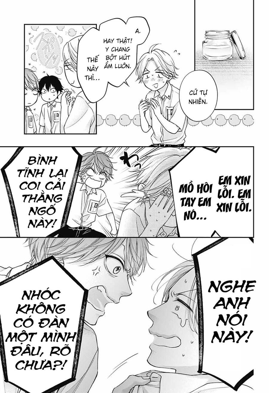 kono oto tomare! chapter 120 25