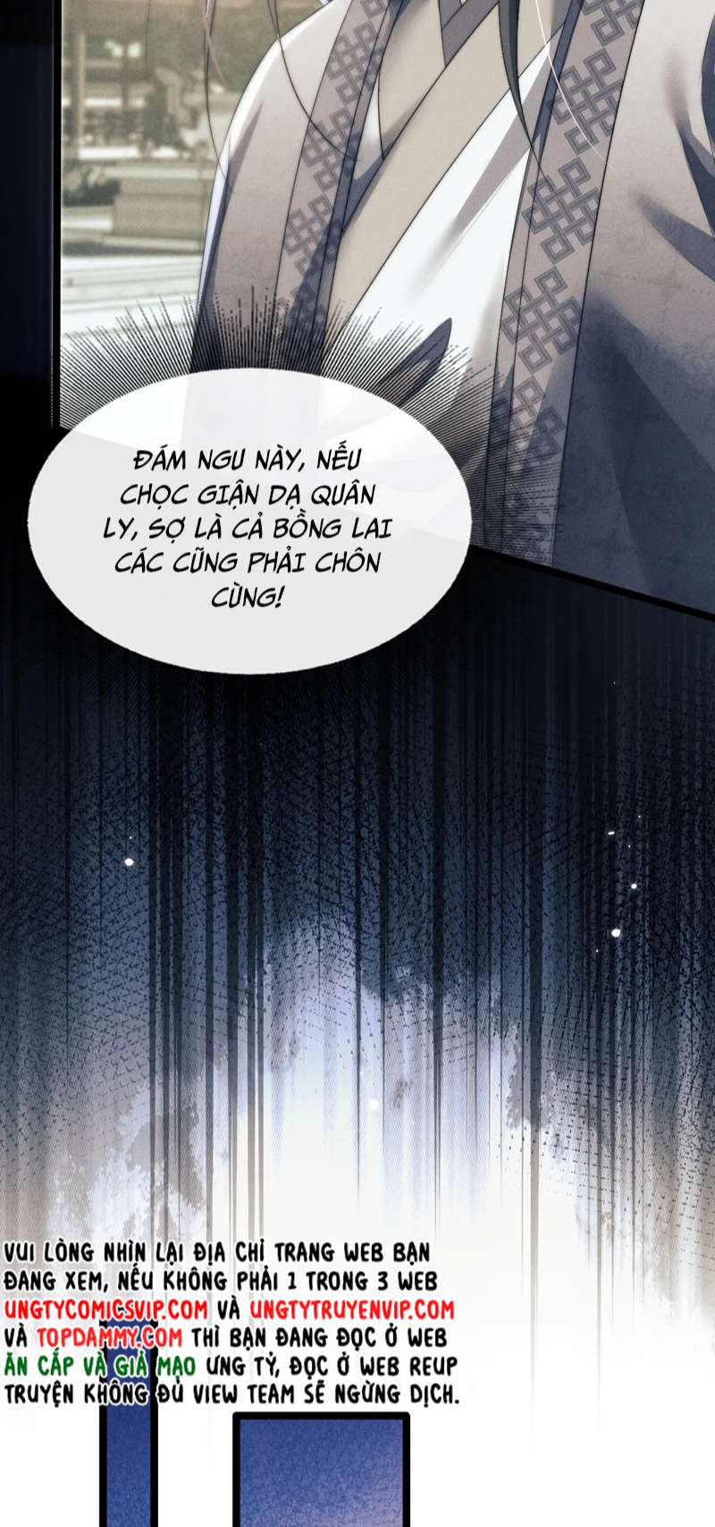 Ma Tôn Hối Bất Đương Sơ chapter 34