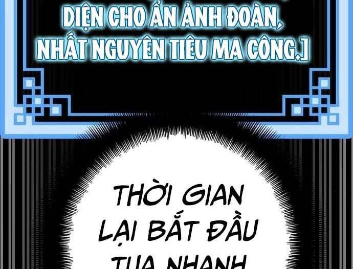 thiên ma phi thăng truyện chapter 48.5 136