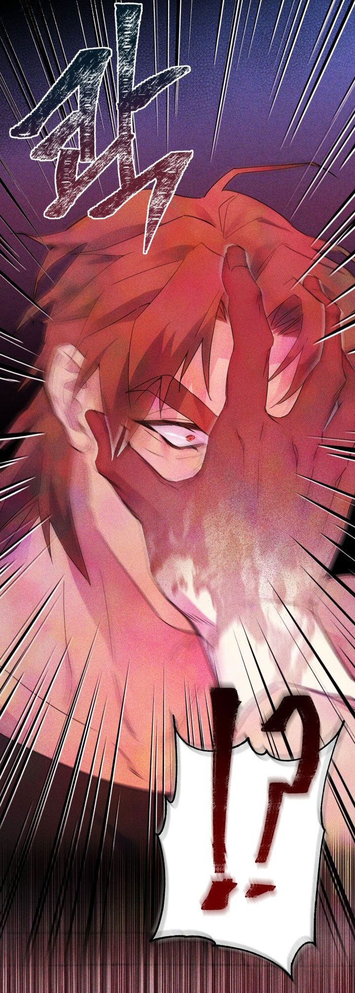 [18+] nếu cứu rỗi một cầm thú hư hỏng chapter 2.2 25