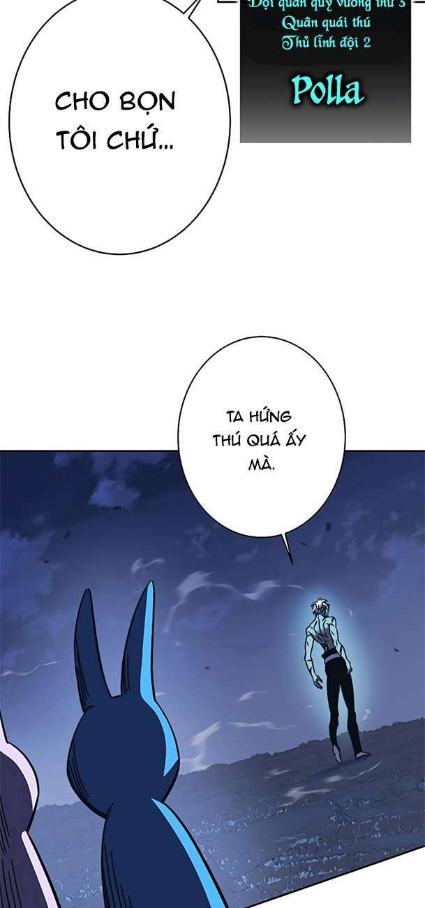 ex & ash chapter 89 84