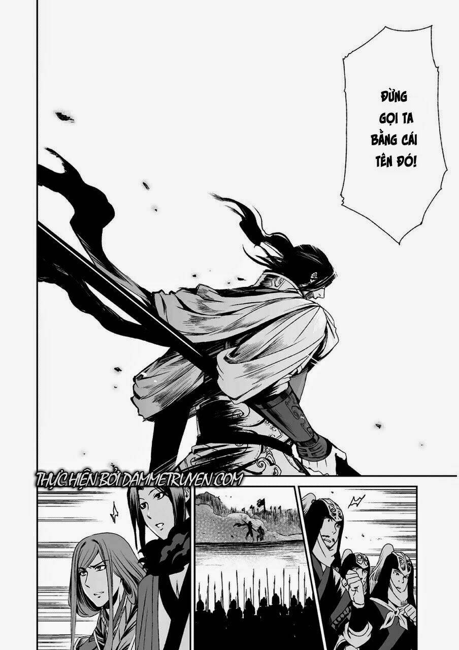 vương giả du hí chapter 6 11