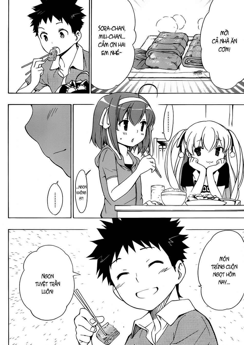 papa no iukoto o kikinasai! chapter 7 42