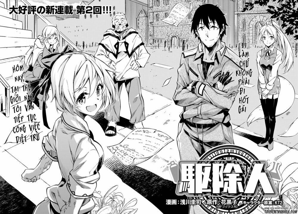 exterminator chapter 2 7