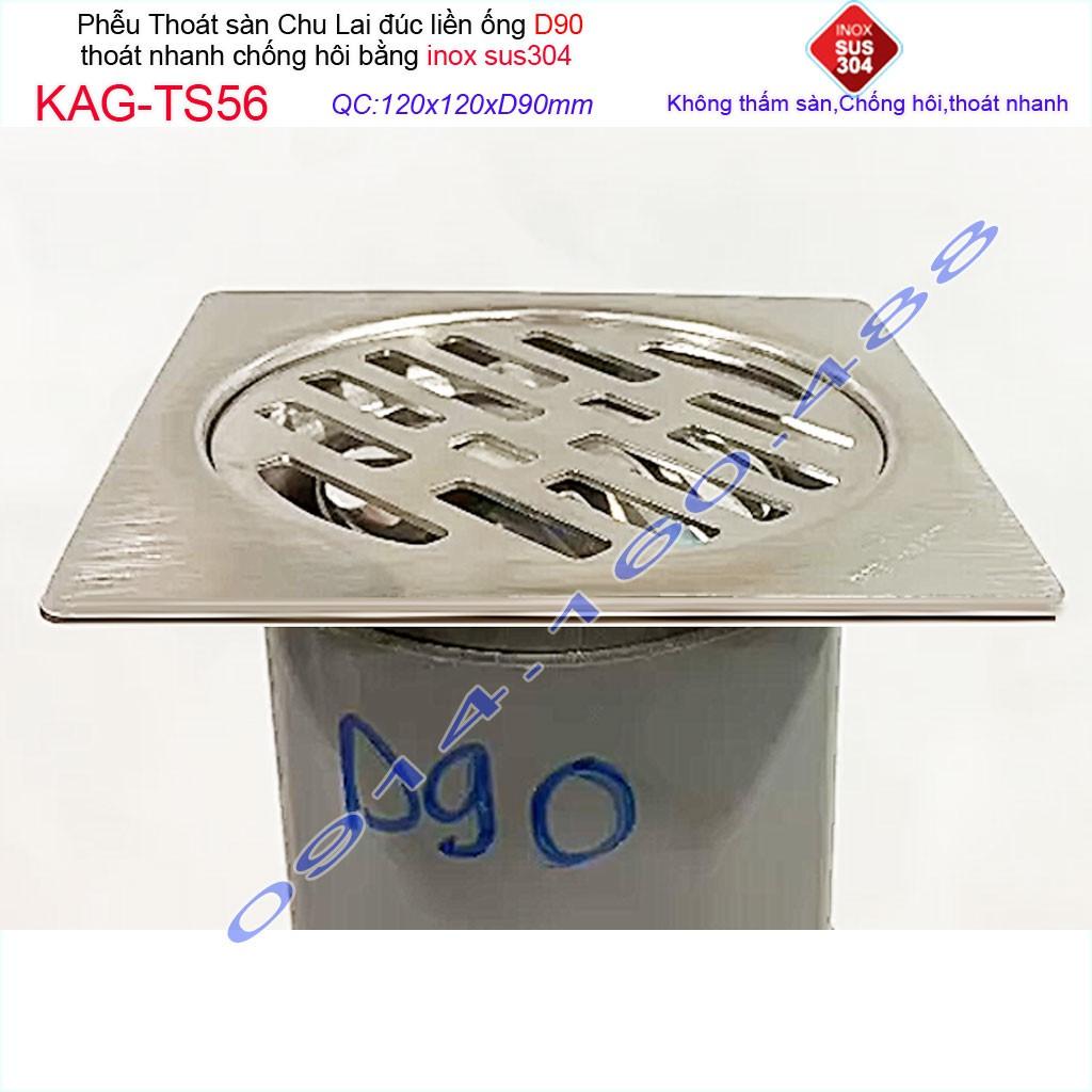 Phễu thoát sàn Chu Lai 12x12cm KAG-TS56-D90, hố ga Thoát sàn ống 9cm SUS304 inox đúc dày thoát nhanh chặn tóc tốt