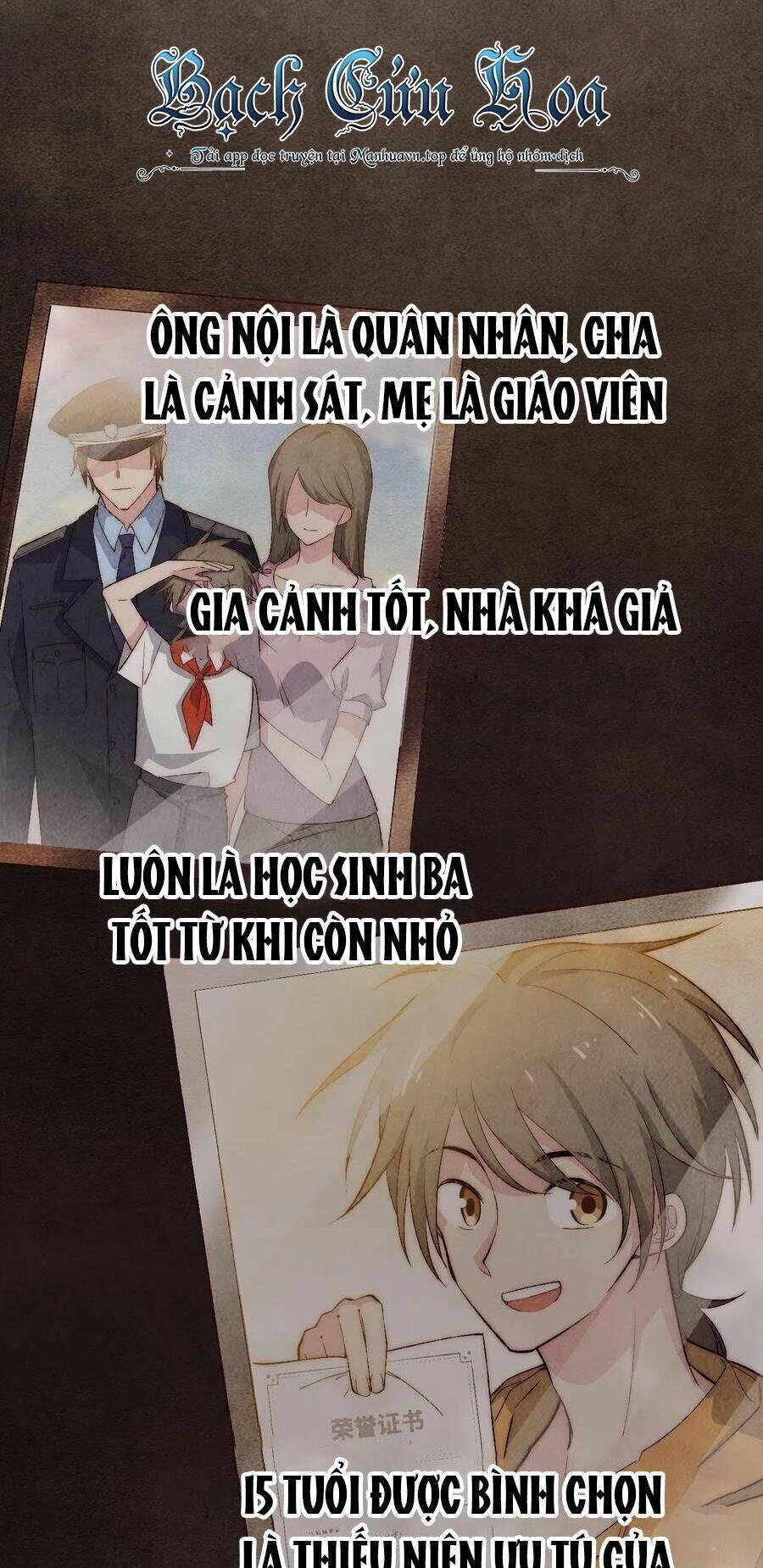 tà ác làm vương chapter 18 26