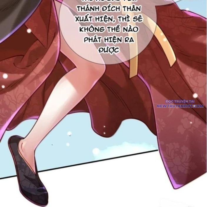 bói toán mà thôi, cửu vĩ yêu đế sao lại thành nương tử ta?! chapter 71 12