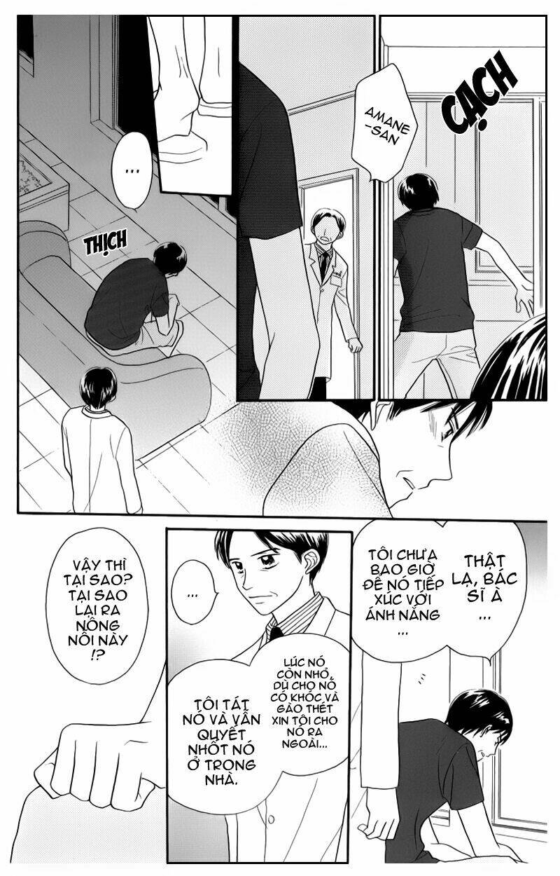 taiyou no uta chapter 3 33