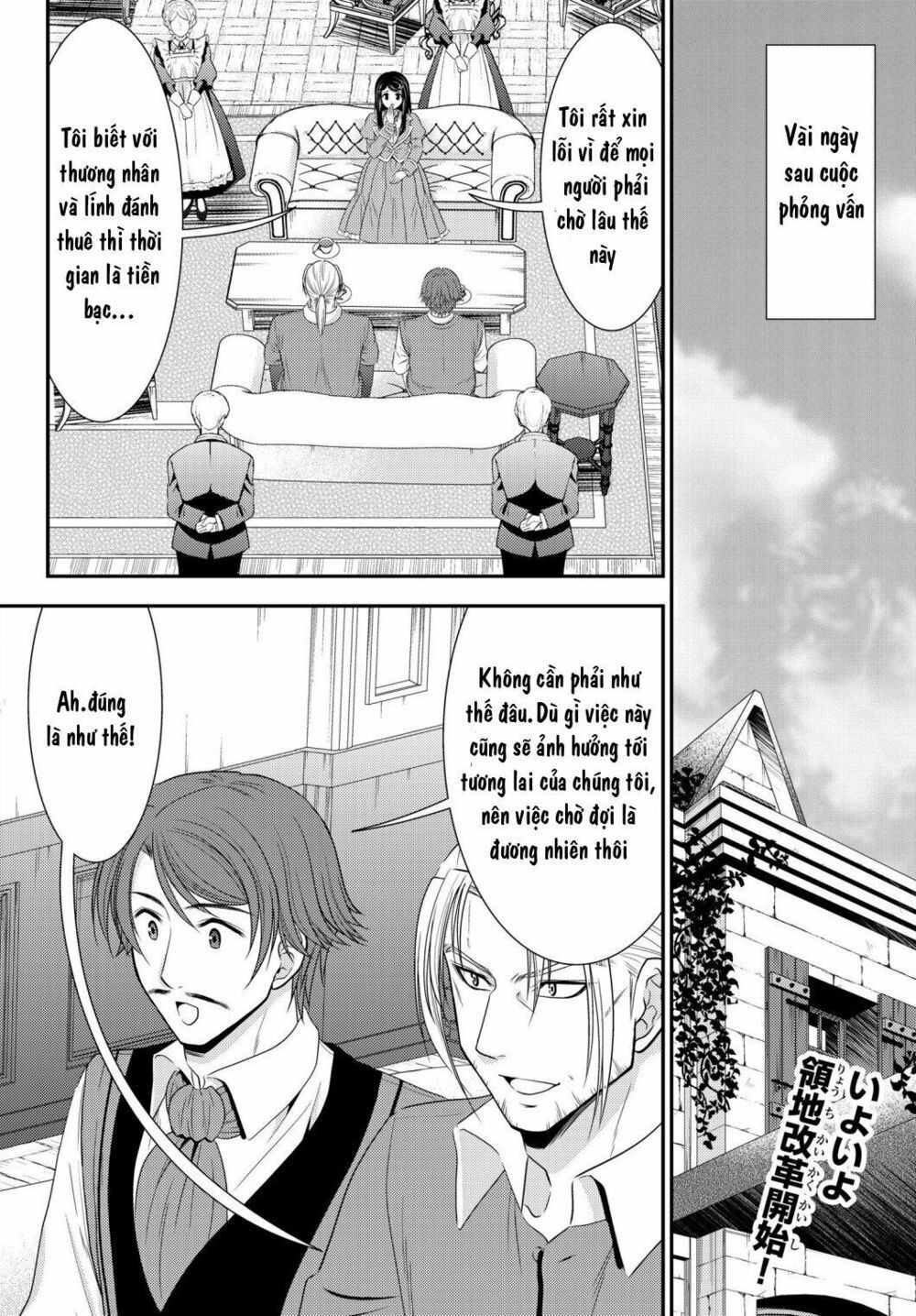 tiết kiệm 80.000 vàng ở thế giới khác cho tuổi già của tôi chapter 39 2