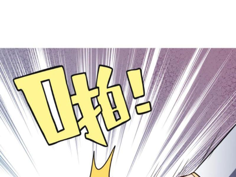 huyền huyễn: ta bắt đầu vô địch từ bại gia chapter 82 44